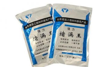 堵漏王價(jià)格多少錢一包